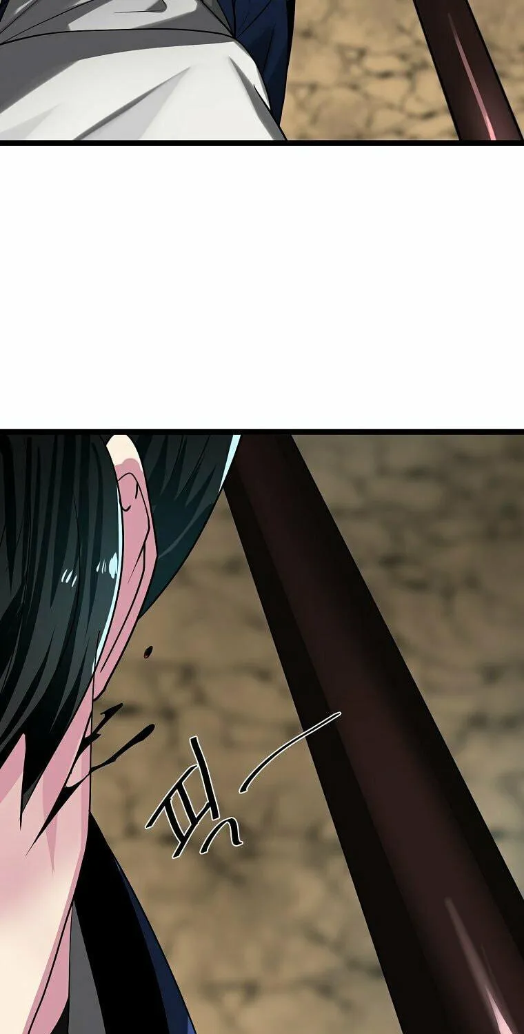 Volcanic Age Chapter 249 page 70 - 
