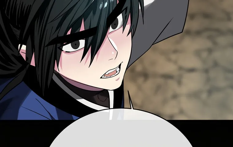 Volcanic Age Chapter 249 page 73 - 
