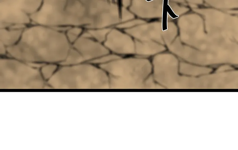 Volcanic Age Chapter 249 page 87 - 