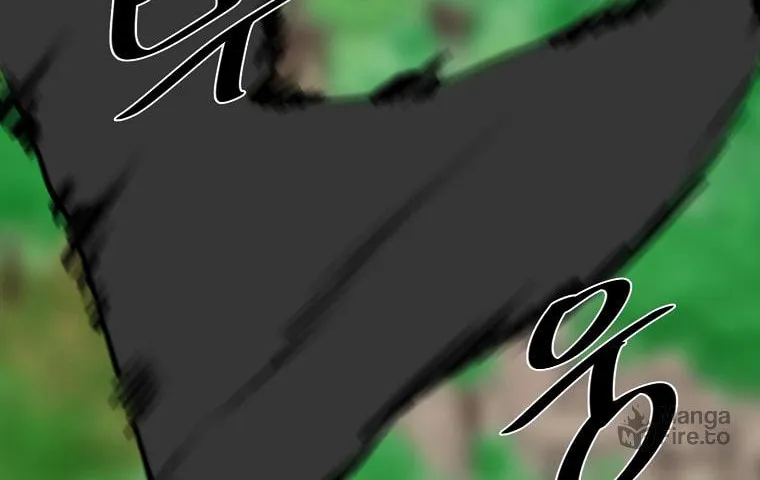 Volcanic Age Chapter 249 page 95 - 
