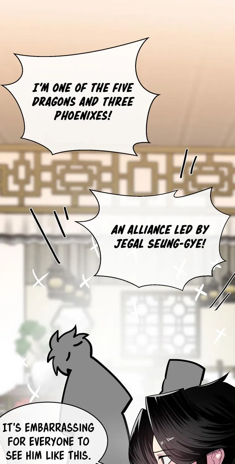 Volcanic Age Chapter 250 page 16 - 