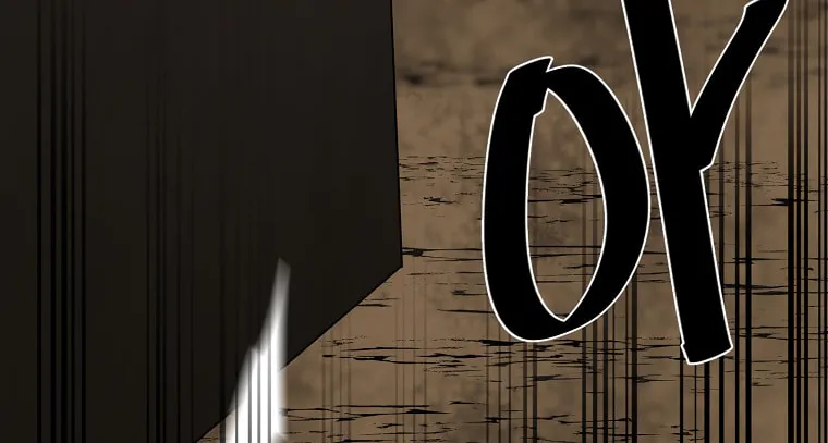 Volcanic Age Chapter 250 page 73 - 