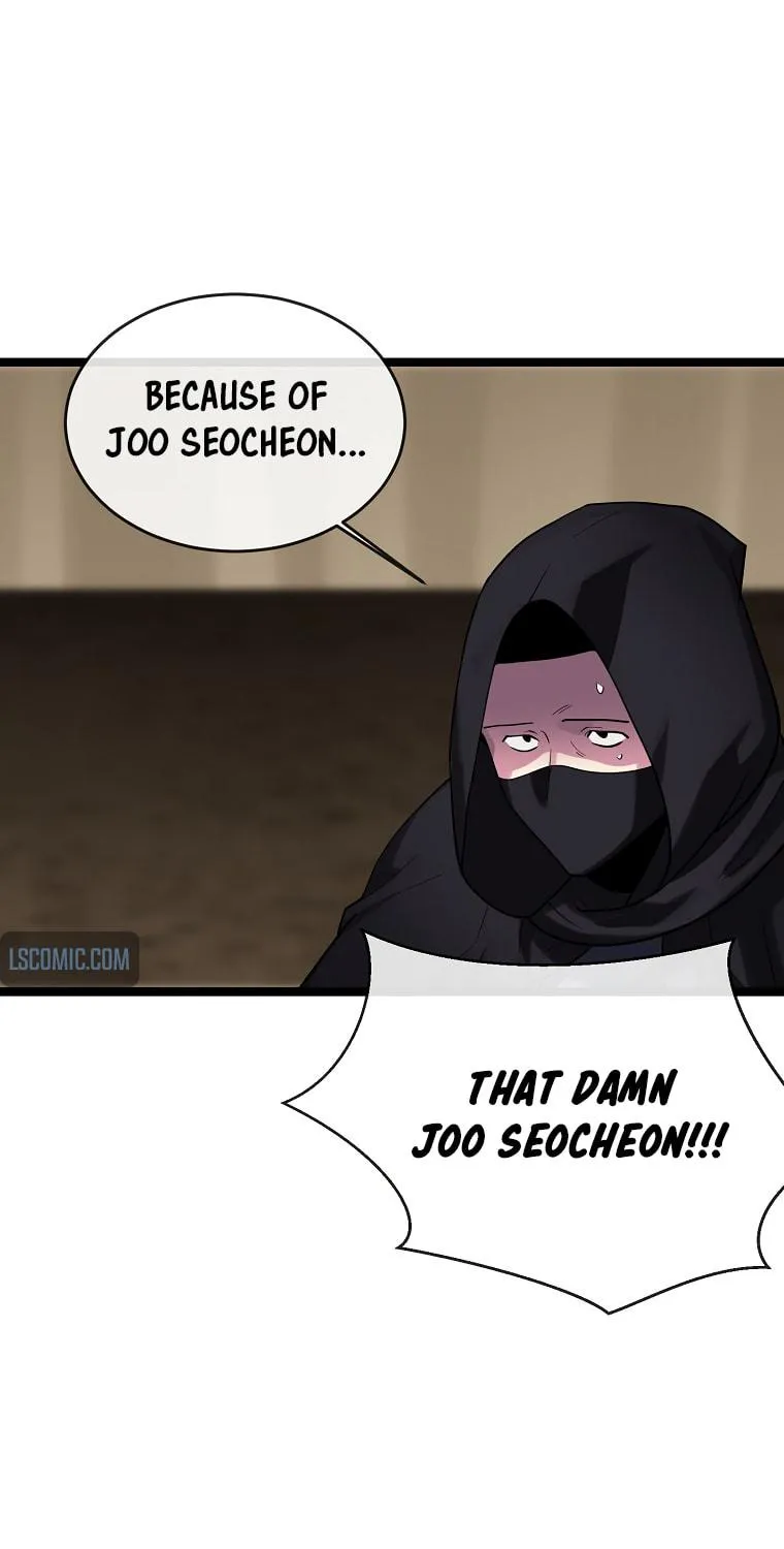 Volcanic Age Chapter 250 page 76 - 