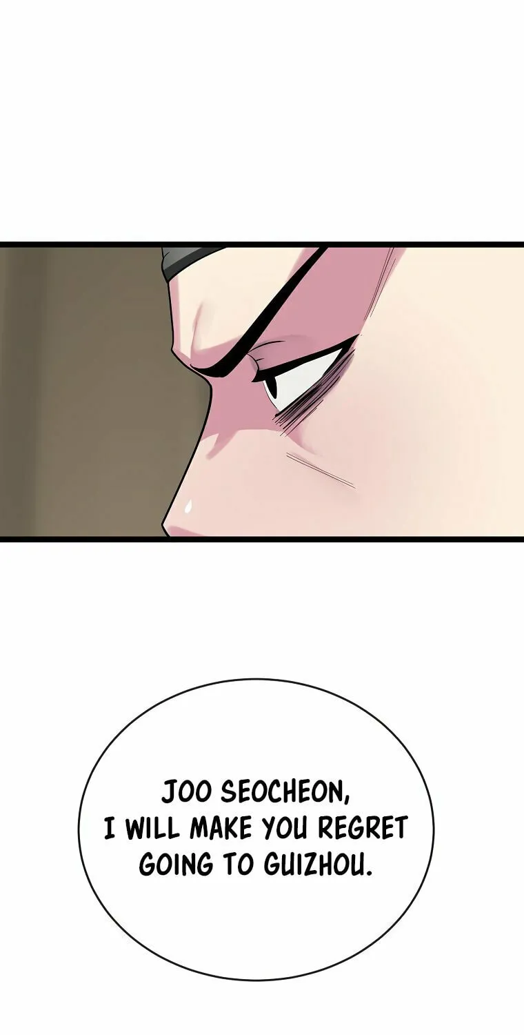 Volcanic Age Chapter 250 page 90 - 