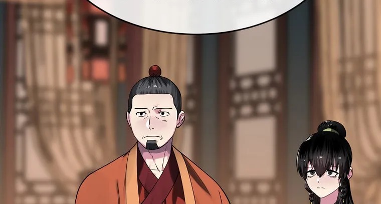 Volcanic Age Chapter 251 page 15 - 