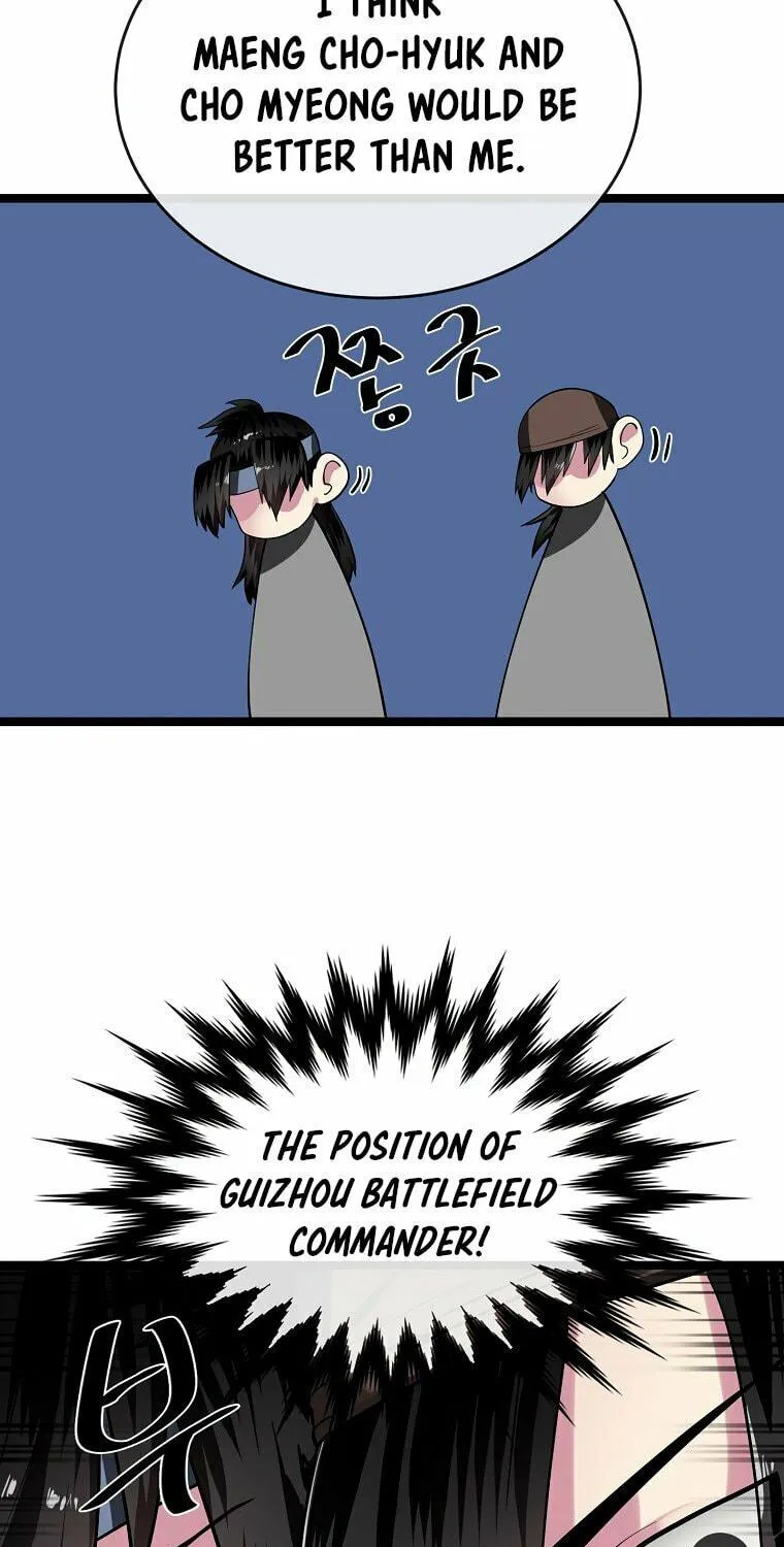 Volcanic Age Chapter 251 page 18 - 