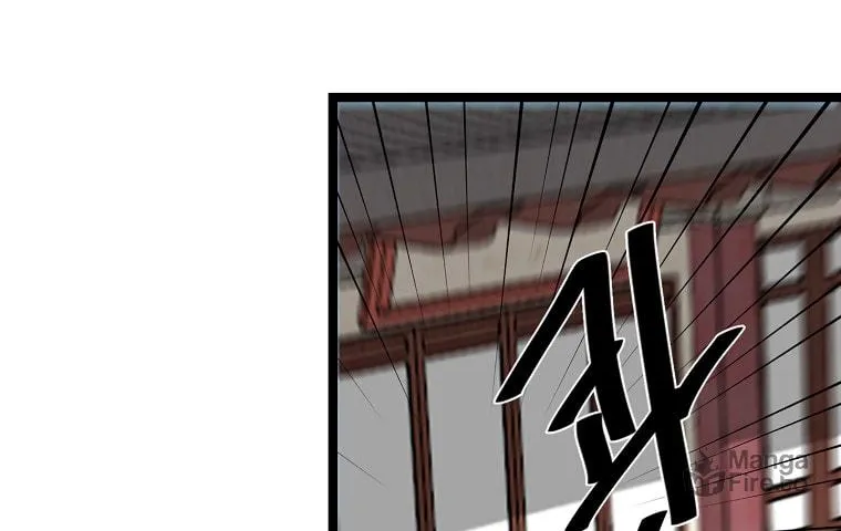 Volcanic Age Chapter 251 page 35 - 