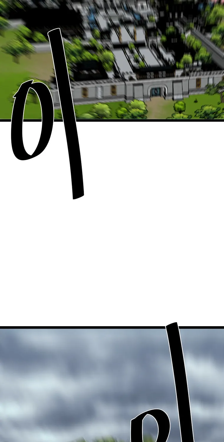 Volcanic Age Chapter 251 page 42 - 