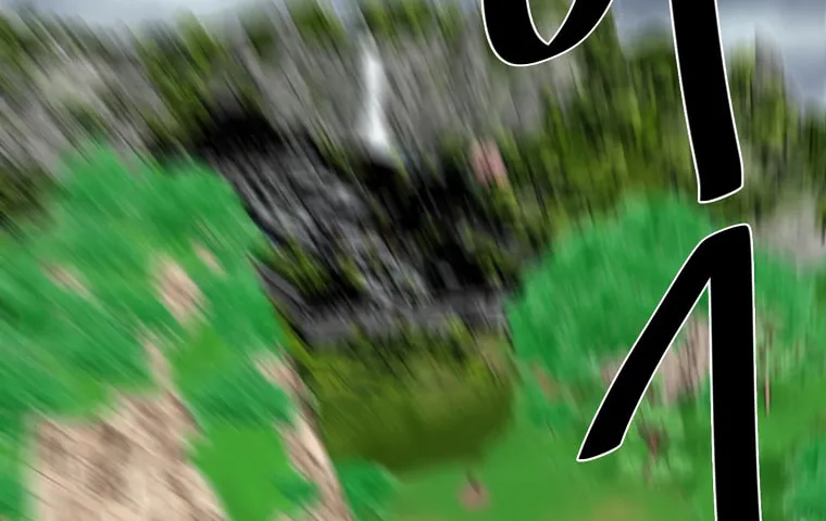 Volcanic Age Chapter 251 page 43 - 