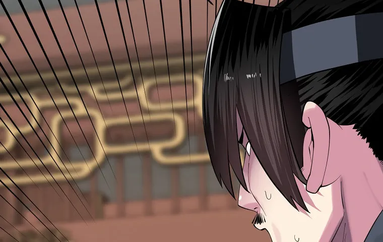 Volcanic Age Chapter 251 page 57 - 