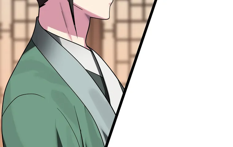 Volcanic Age Chapter 251 page 91 - 