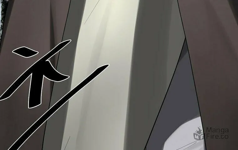 Volcanic Age Chapter 252 page 113 - 