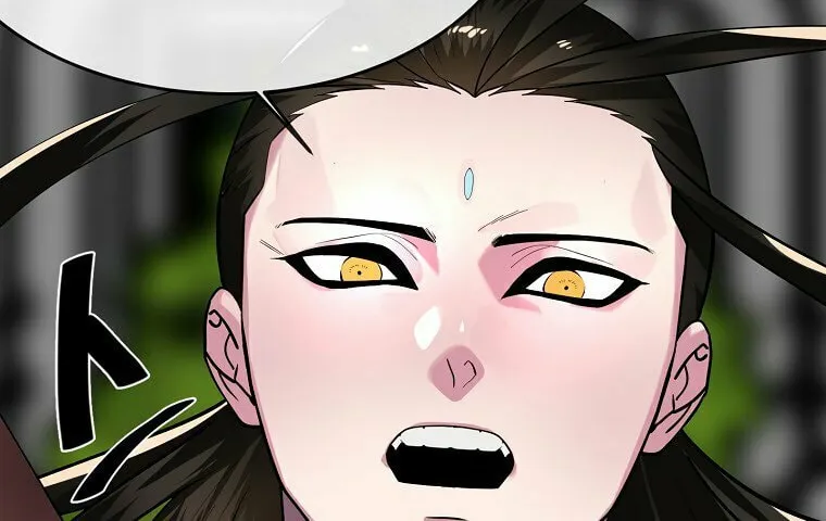 Volcanic Age Chapter 252 page 121 - 