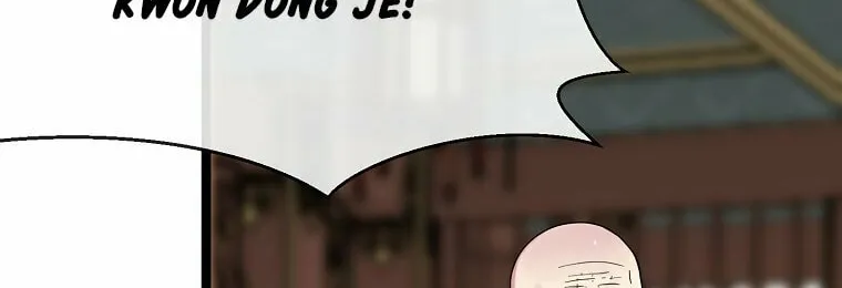 Volcanic Age Chapter 252 page 15 - 