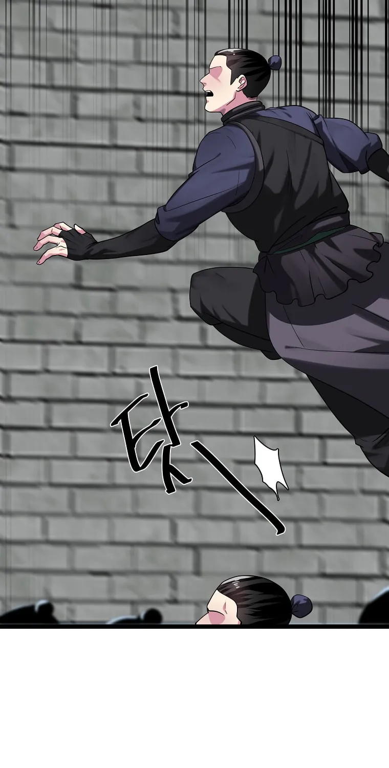 Volcanic Age Chapter 252 page 54 - 