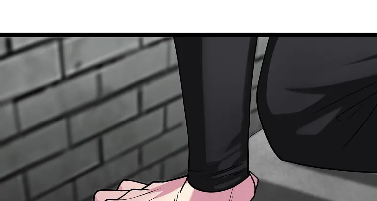 Volcanic Age Chapter 252 page 55 - 