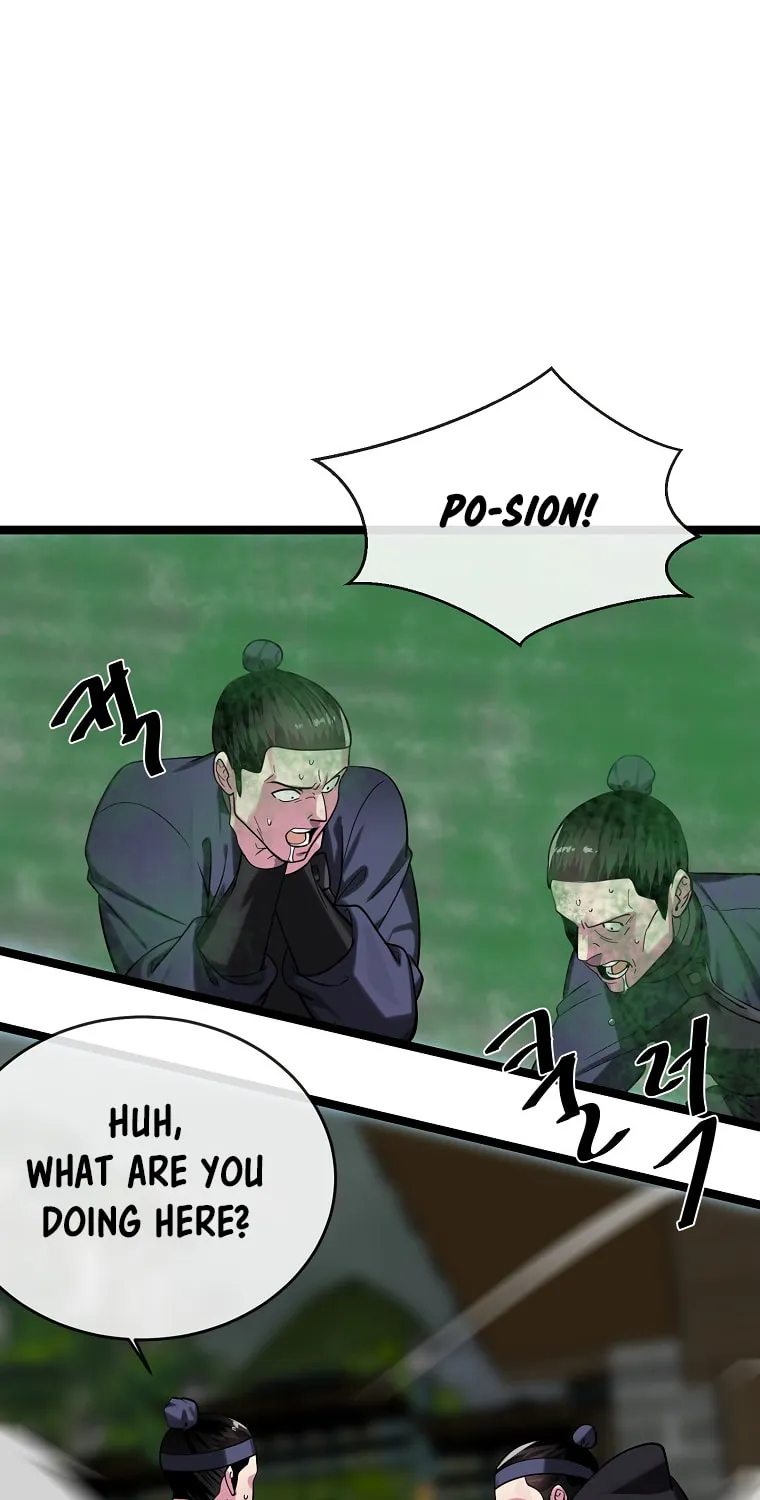 Volcanic Age Chapter 252 page 60 - 