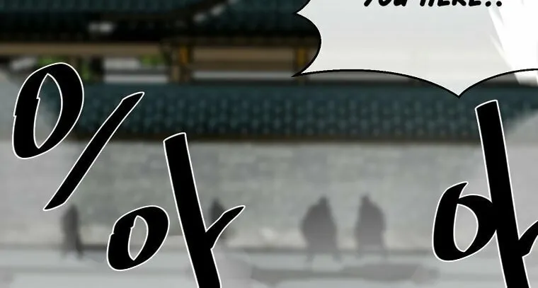 Volcanic Age Chapter 252 page 63 - 