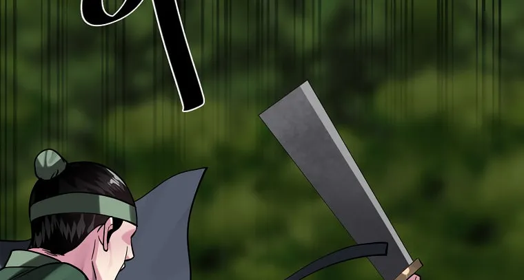 Volcanic Age Chapter 252 page 67 - 