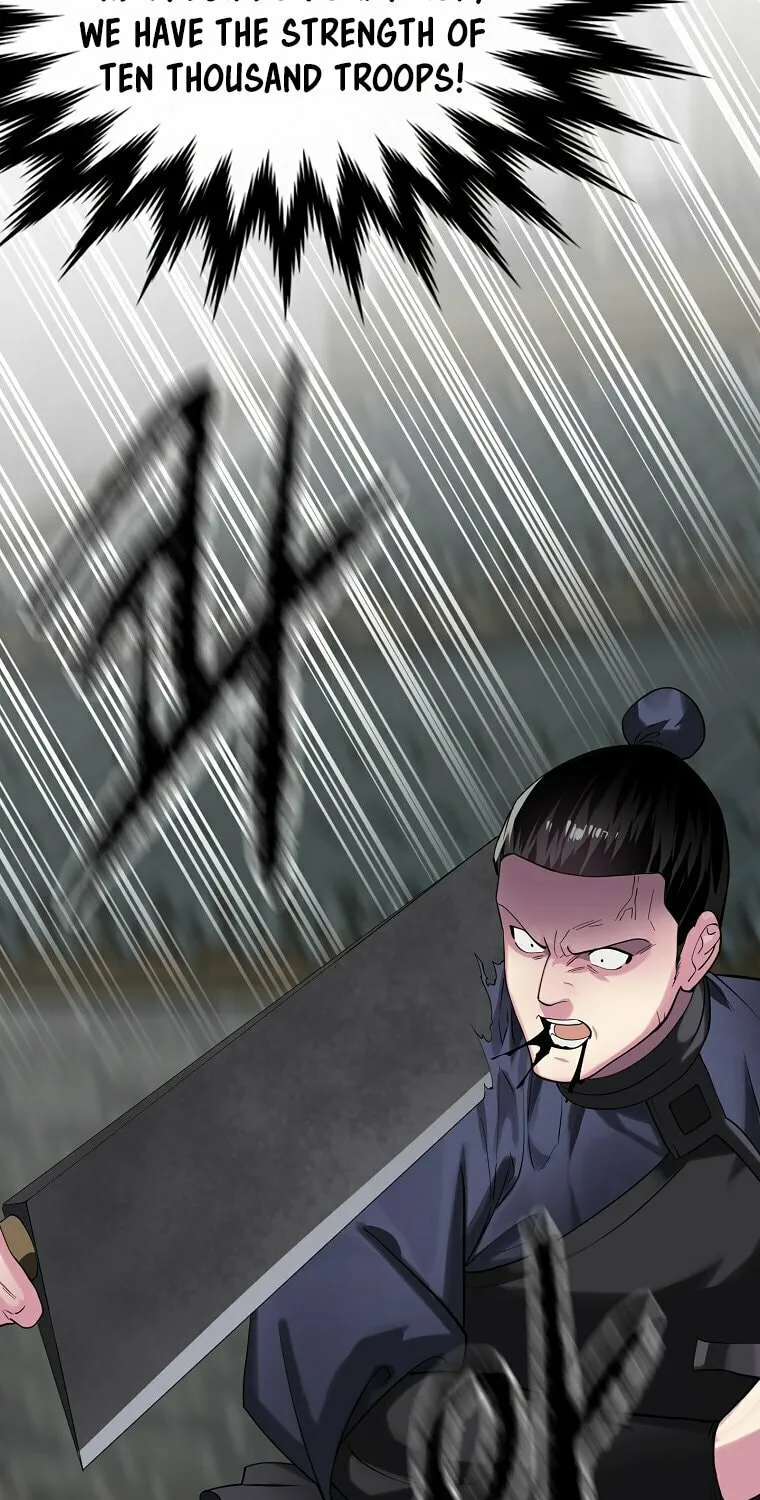Volcanic Age Chapter 252 page 74 - 