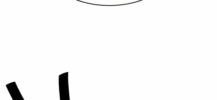 Volcanic Age Chapter 253 page 123 - 