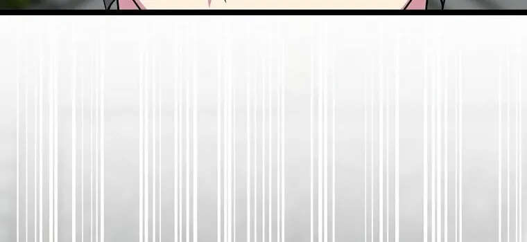 Volcanic Age Chapter 253 page 127 - 