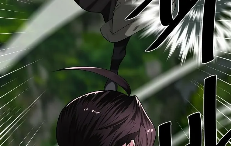 Volcanic Age Chapter 253 page 45 - 