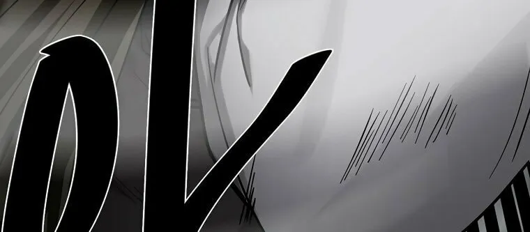 Volcanic Age Chapter 253 page 67 - 