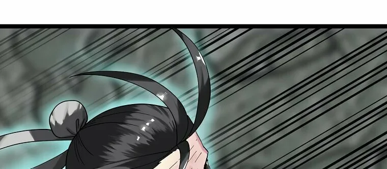 Volcanic Age Chapter 253 page 81 - 
