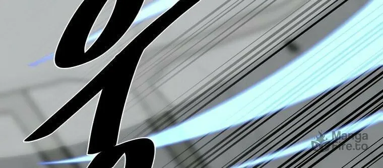 Volcanic Age Chapter 253 page 83 - 