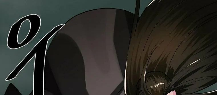 Volcanic Age Chapter 253 page 85 - 