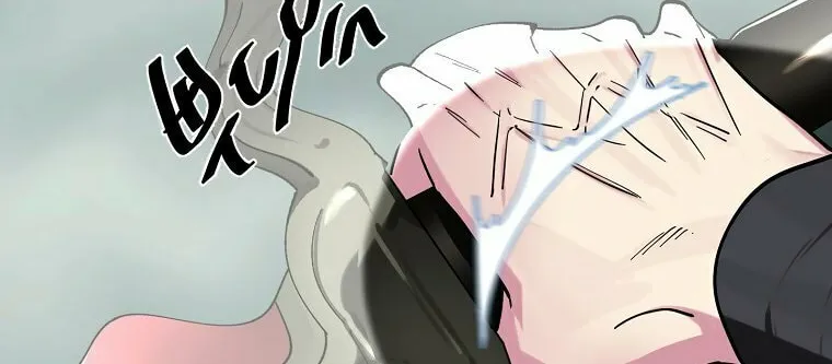 Volcanic Age Chapter 253 page 87 - 