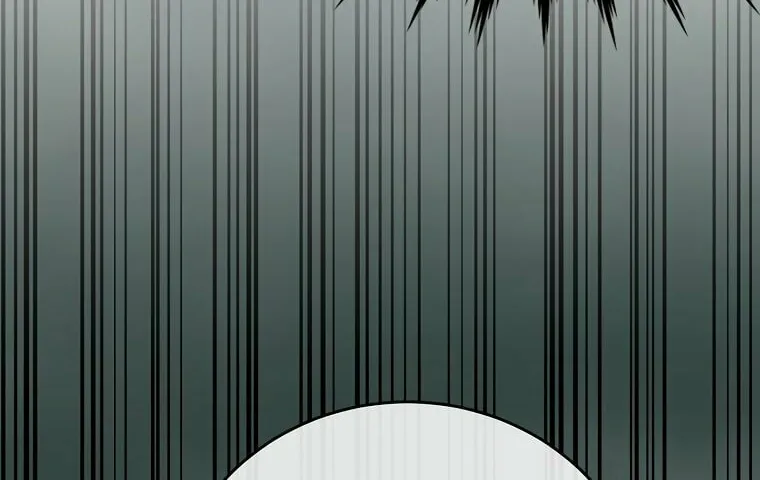 Volcanic Age Chapter 253 page 93 - 