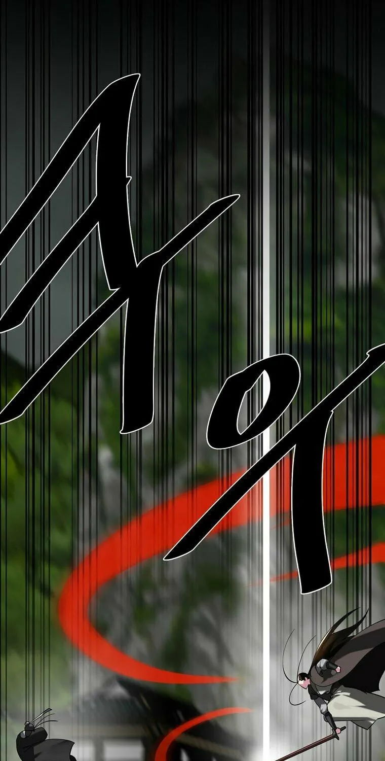 Volcanic Age Chapter 253 page 98 - 