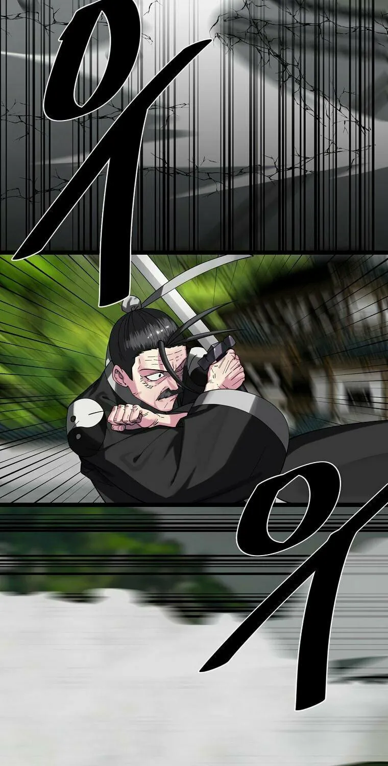 Volcanic Age Chapter 253 page 100 - 