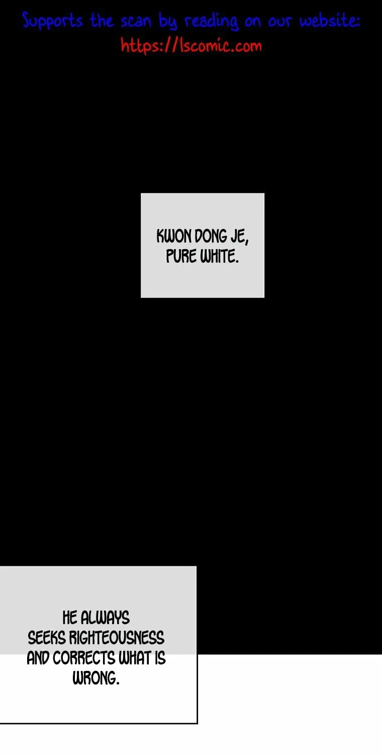 Volcanic Age Chapter 254 page 2 - 