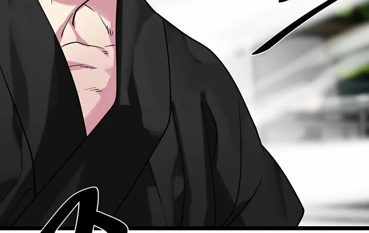 Volcanic Age Chapter 254 page 103 - 
