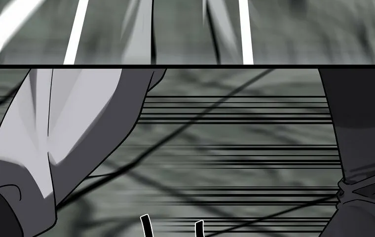 Volcanic Age Chapter 254 page 31 - 