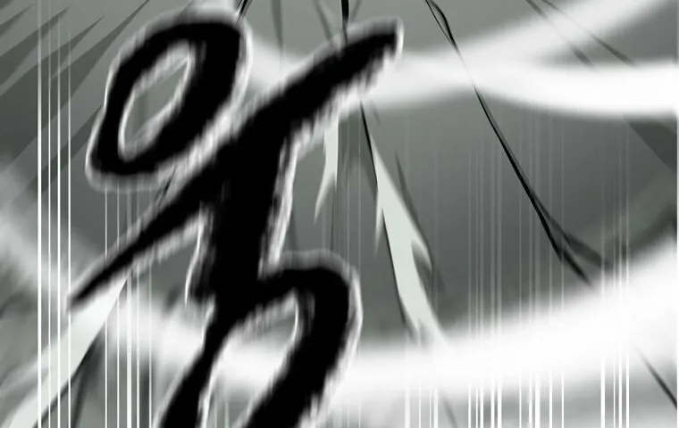 Volcanic Age Chapter 254 page 37 - 
