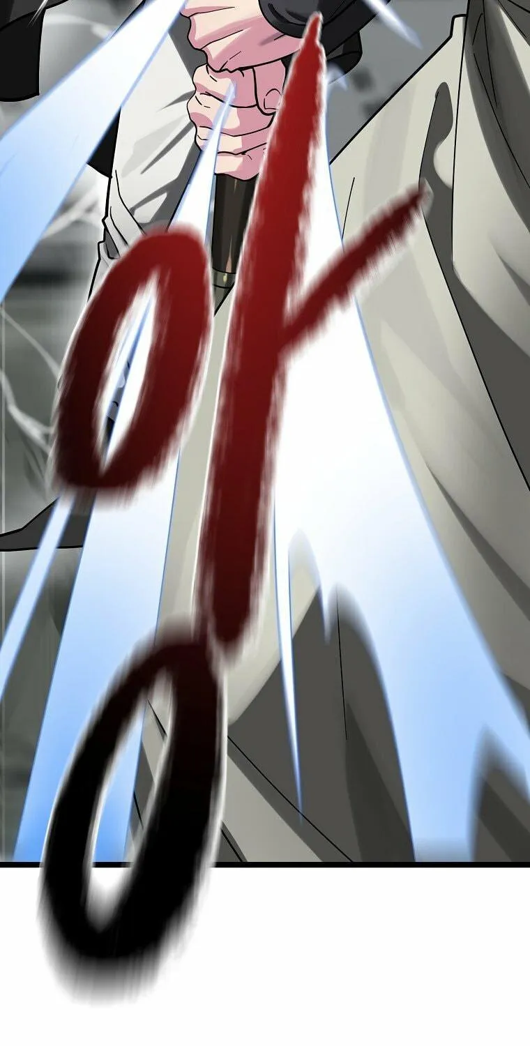 Volcanic Age Chapter 254 page 48 - 