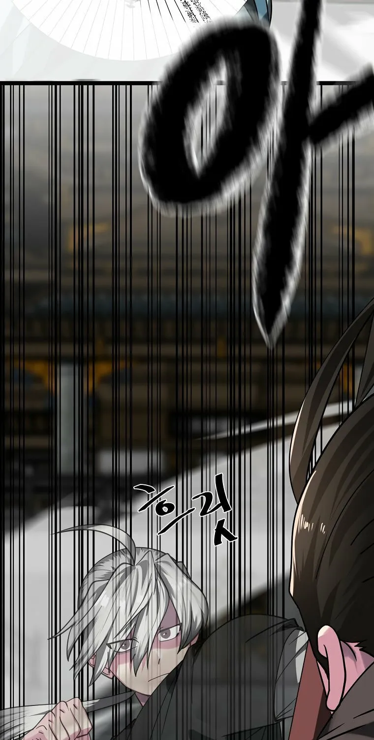 Volcanic Age Chapter 254 page 56 - 