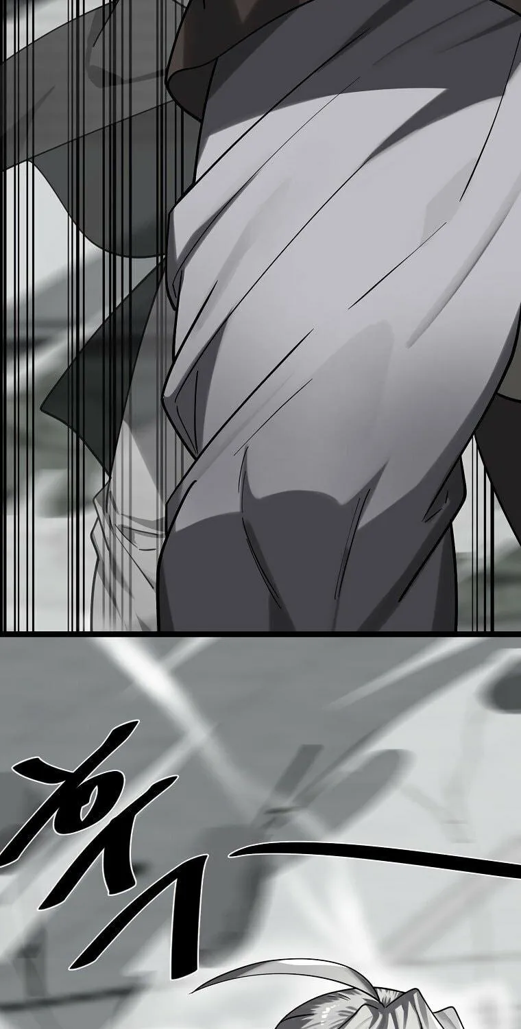 Volcanic Age Chapter 254 page 58 - 