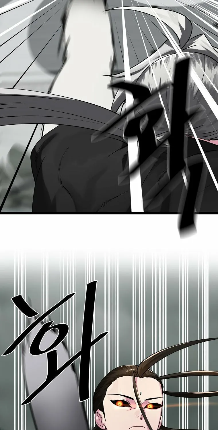 Volcanic Age Chapter 254 page 62 - 