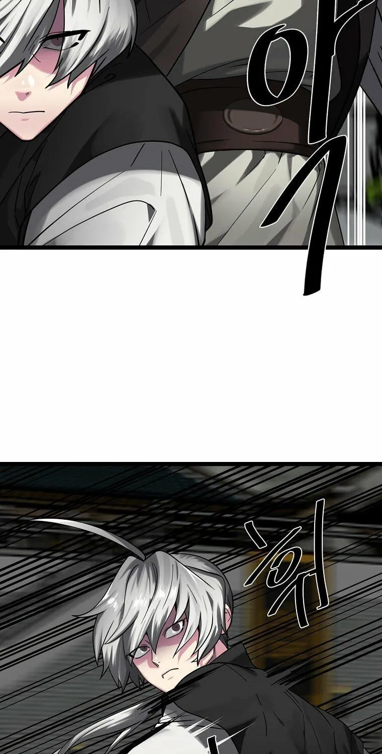 Volcanic Age Chapter 254 page 64 - 