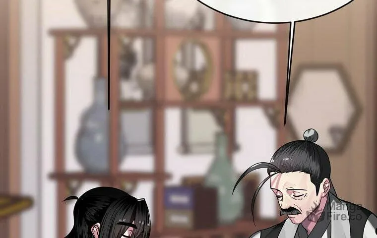 Volcanic Age Chapter 255 page 109 - 