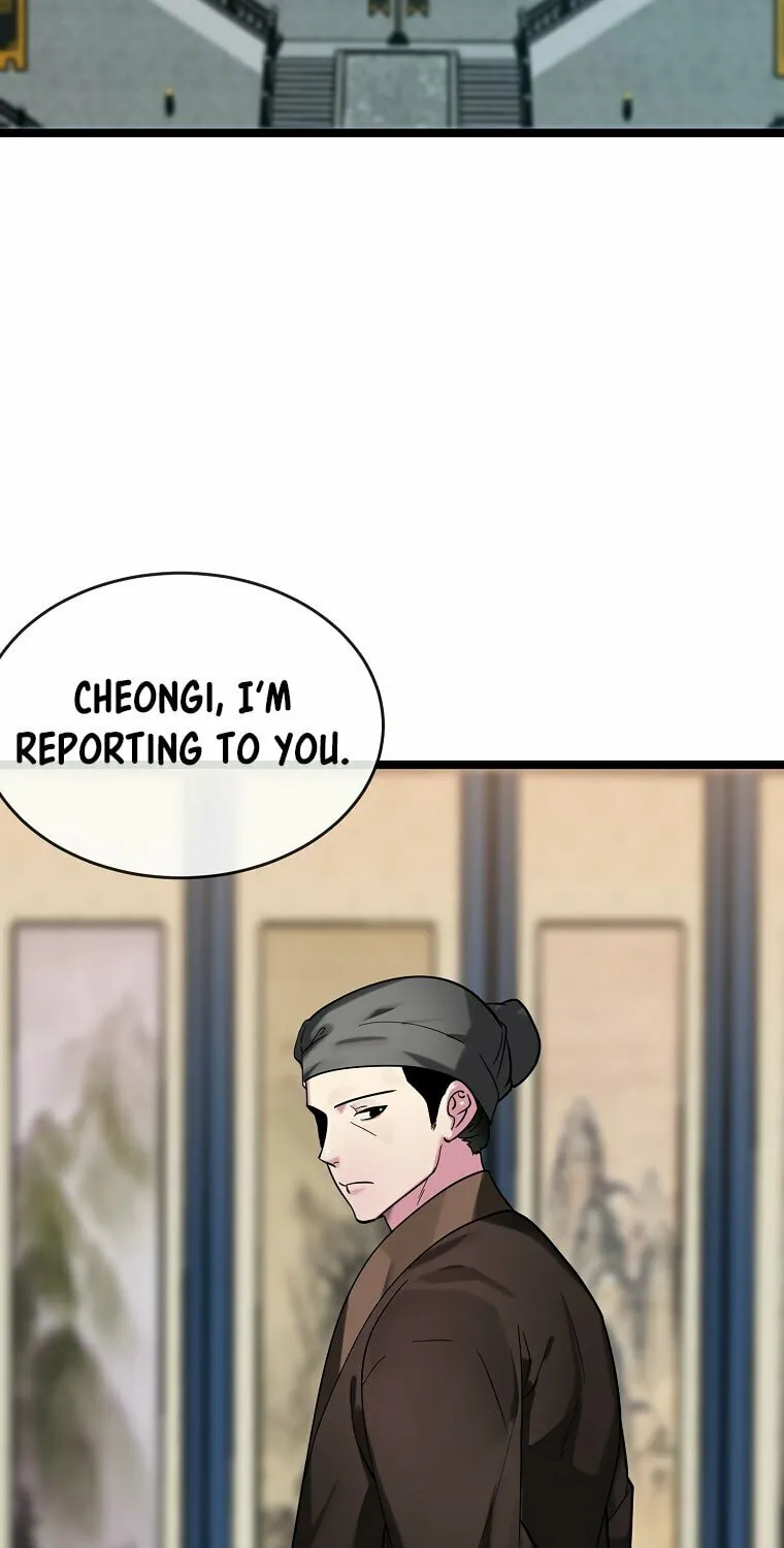 Volcanic Age Chapter 255 page 116 - 
