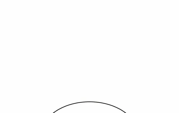 Volcanic Age Chapter 255 page 123 - 