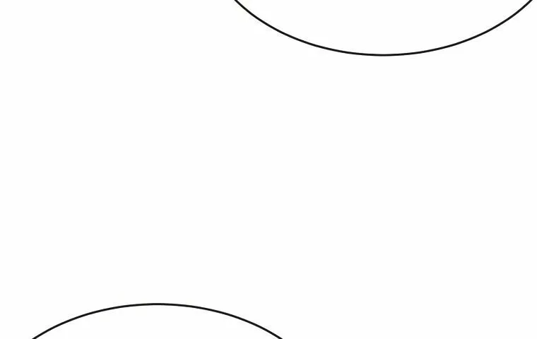 Volcanic Age Chapter 255 page 127 - 