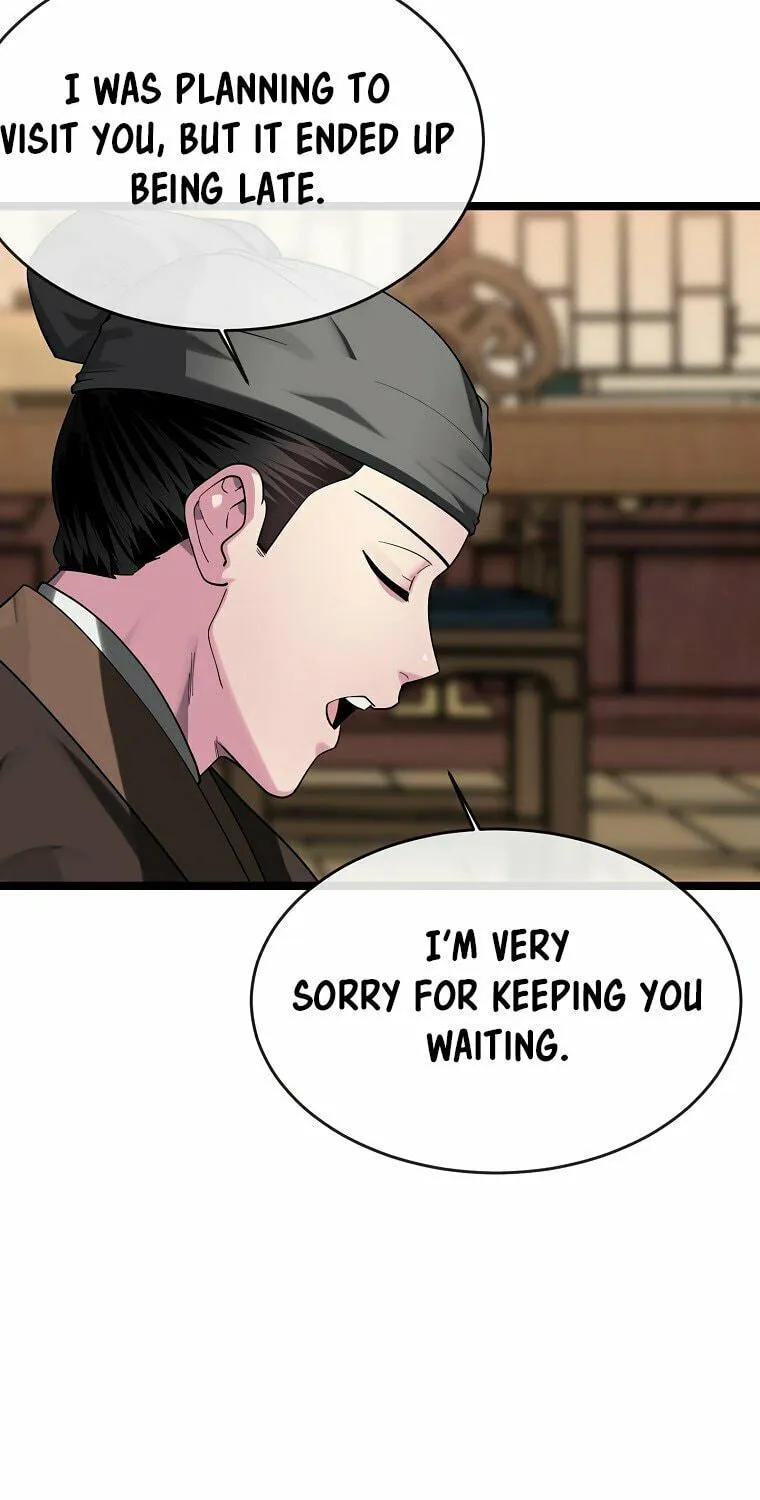 Volcanic Age Chapter 255 page 128 - 