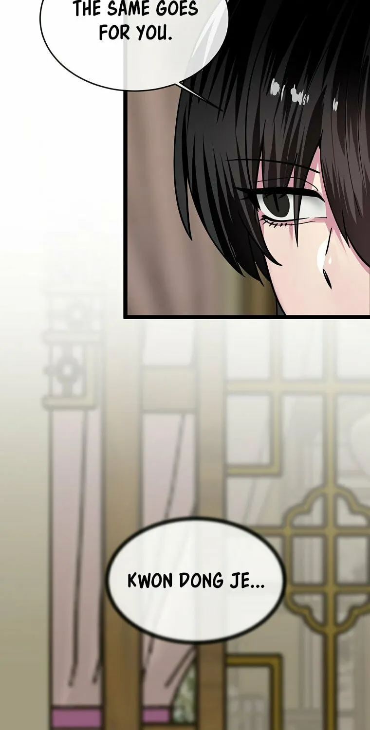 Volcanic Age Chapter 255 page 14 - 